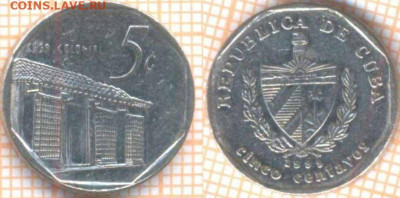 Куба 5 сентаво 1999 г., до 11.09.2020 г. 22.00 по Москве - Куба 5 сентаво 1999 1607