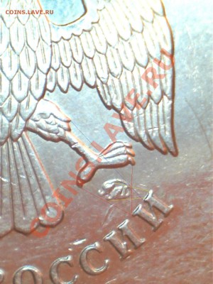 м 3.12В? - 14к11 - копия (2)