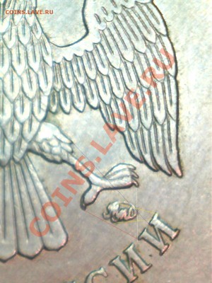 м 3.12В? - Г1 - копия