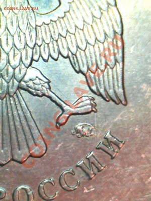 м 3.12В? - Дк - копия