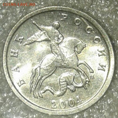 1 коп 2005 м Все разновиды 6 шт  до 07.09.20 - 20200905_163813-1