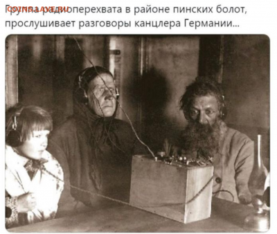 Про Беларусь - 2020-09-05 16.50.18