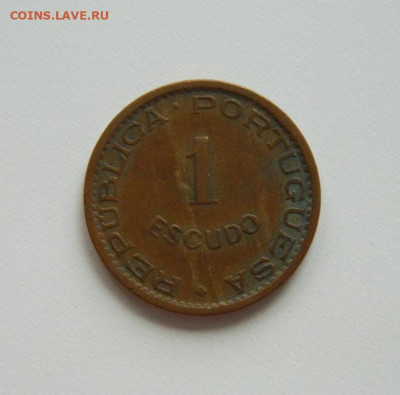 Португальская Ангола 1 эскудо 1956 г. до 10.09.20 - DSCN1157.JPG