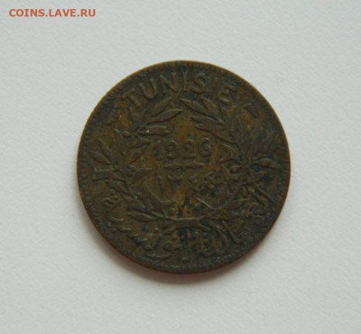 Французский Тунис 1 франк 1926 г. до 10.09.20 - DSCN1161.JPG