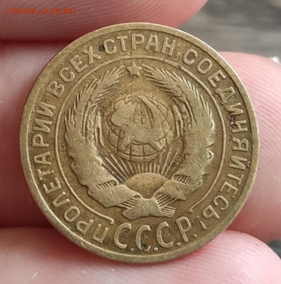2 копейки 1927 - IMG_20200905_182021