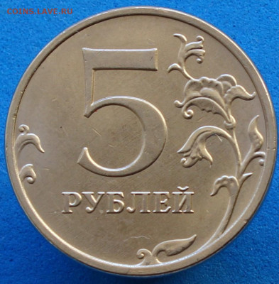 5 р. 2020 г. штемпель и оценка - IMG_5795.JPG