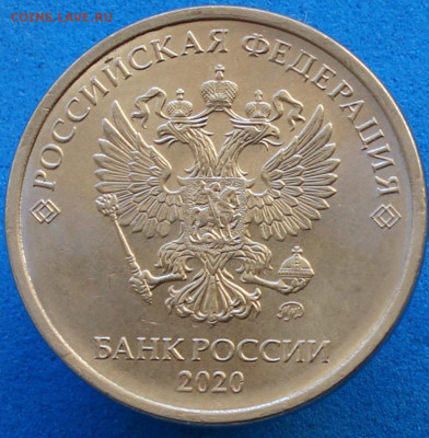5 р. 2020 г. штемпель и оценка - IMG_5794.JPG