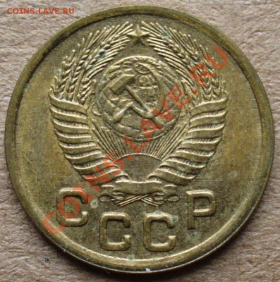 1 копейка 1941, 1951 и 20 копеек 1925!! - P1110459.JPG