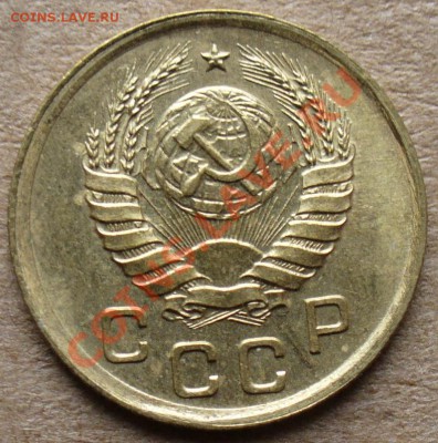 1 копейка 1941, 1951 и 20 копеек 1925!! - P1110463.JPG