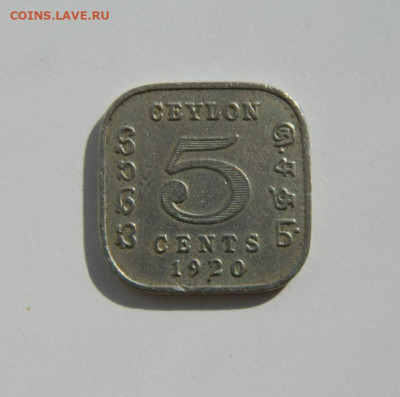 Британский Цейлон 5 центов 1920 г. до 10.09.20 - DSCN1098.JPG