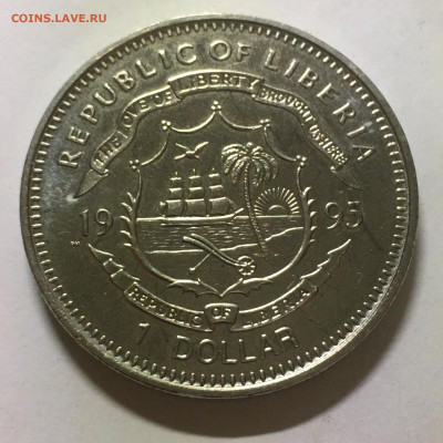 Либерия 1995г 1$ "У.Черчиль" - image-05-09-20-08-50-2