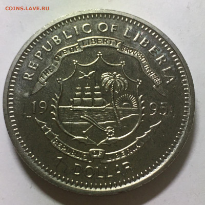 Либерия 1995г 1$ " Франклин Рузвельт" - image-05-09-20-08-50