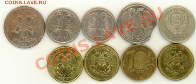 Оценка браков (разные годы)? - 2011-09-15 22-46-13_0083