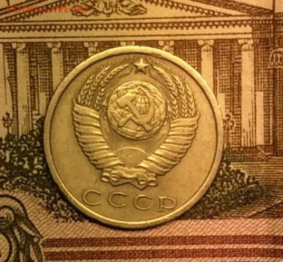 15 копеек 1969г до 08.09.20г - IMG_7535.JPG
