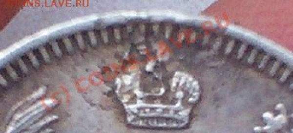 15к17г R, короткий аук с рубля, до 21 мая 20-00 - 103D1480.JPG