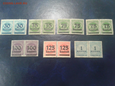 Германия  рейх 1923 год, инфляция, пары - 20200905_230049