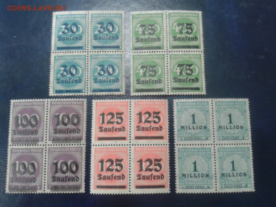 Германия рейх 1923 год , инфляция -квартблоки ЧБН - 20200905_230356