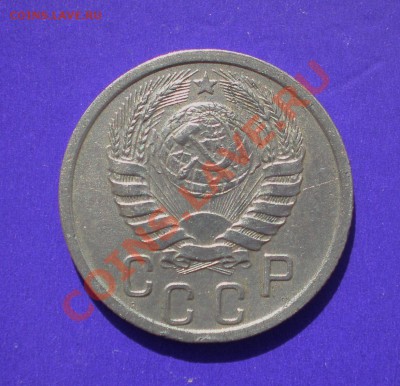 15 копеек 1941г. до 20.09.11 в 22.00 по МСК - 15-411