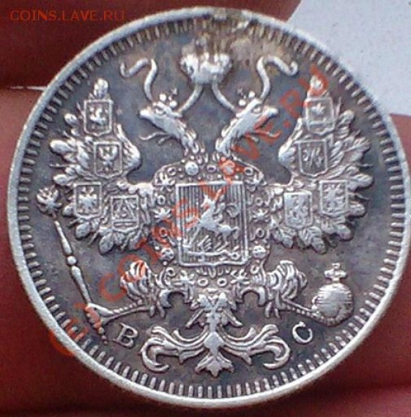 15к17г R, короткий аук с рубля, до 21 мая 20-00 - 103D1478.JPG