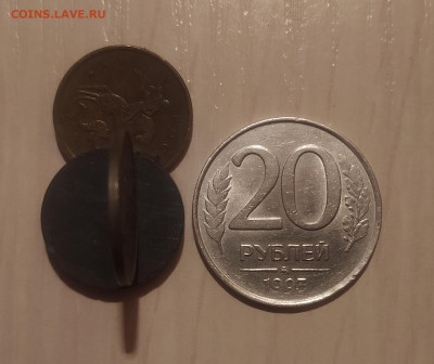 20 РУБЛЕЙ 1993 ММД НЕМАГНИТНАЯ до 11.09.20 22.00 - 1.JPG