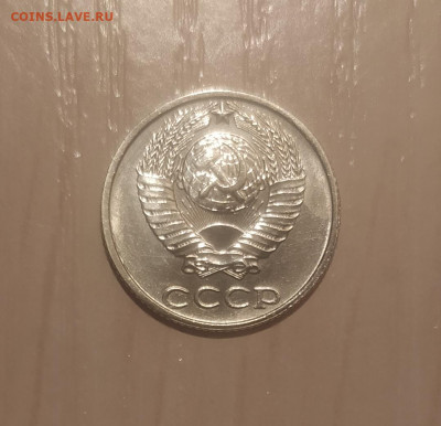 10 КОПЕЕК 1991 БЕЗ ДВОРА до 11.09.20 22.00 - 2.JPG