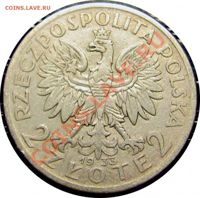 C73 2 зл. 1933 Ядвига (серебро)  до 21.09 в 22°° - C73 2 zl 1933 _2