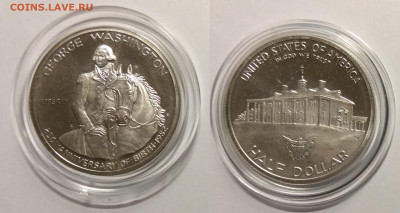 США полдоллара 1982 г, 250 Джорджу Вашингтону - 9.09 22:00 - IMG_20200830_175353