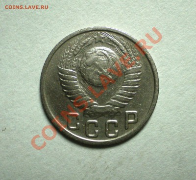 15 копеек 1949г.Неплохая до 20.09.11 в 22.00 по МСК - 15-492
