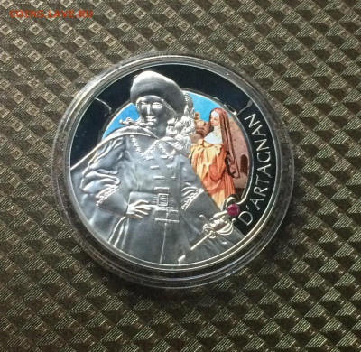 Беларусь 20 р. 2009 года.Д*артаньян.Пруф.Серебро.до 10.09 - IMG_1181.JPG