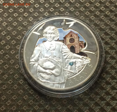 Беларусь 20 р. 2009 года.Арамис.Пруф.Серебро.до 10.09 - IMG_1196.JPG