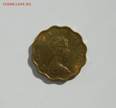 Британский Гонконг 20 центов 1978 г. - DSCN1110.JPG