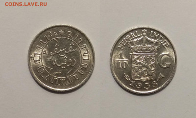 10 гульдена 1938 года - 9.09 22:00 мск - IMG_20200815_071030