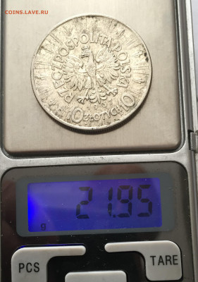 10 злотых 1937 Пилсудский - IMG_5224.JPG
