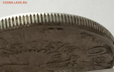 10 злотых 1937 Пилсудский - IMG_5222.JPG
