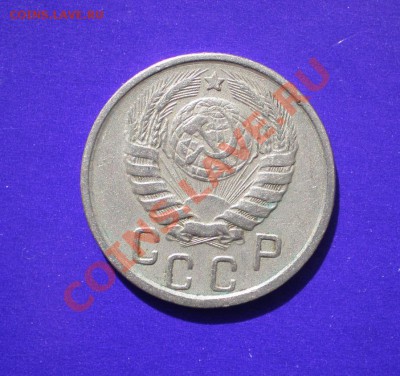 15 копеек 1945г. до 20.09.11 в 22.00 по МСК - 15451