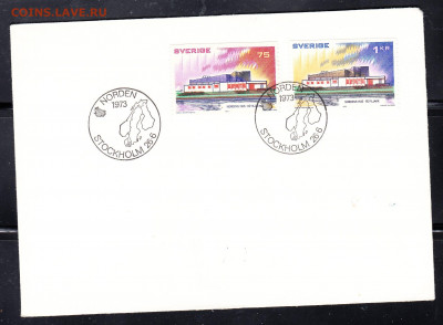 Швеция 1973 КПД Стокгольм до 12 09 - 277