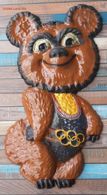 Мишка олимпийский до 12 09 - 20200728_140640