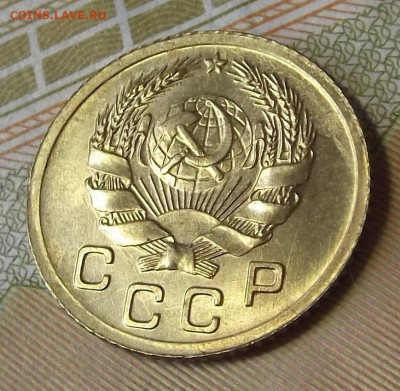 1 копейка 1935 UNC - red3224686.JPG