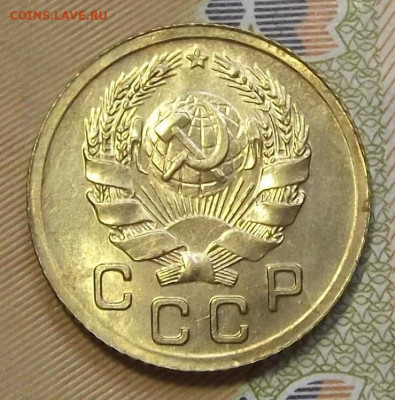 1 копейка 1935 UNC - red3224681.JPG