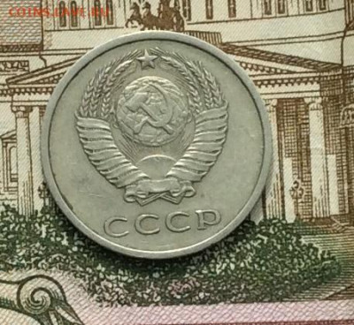 20 копеек 1972г до 08.09.20г - IMG_7602.JPG