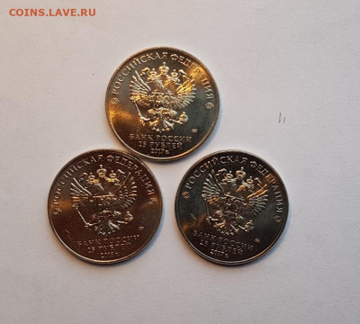 Мультик 3шт с 200руб ВИНИ БОГАТЫРИ НУ ПОГОДИ(лот№2) - 20200906_160524