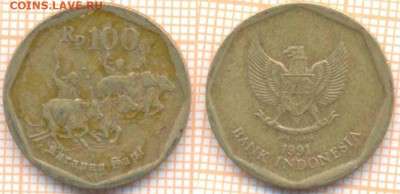 Индонезия 100 рупий 1991 г., до 12.09.2020 г. 22.00 по Москв - Индонезия 100 рупий 1991 1611