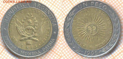 Аргентина 1 песо 1995 г., до  12.09.2020 г. 22.00 по Москве - Аргентина 1 песо 1995 1612