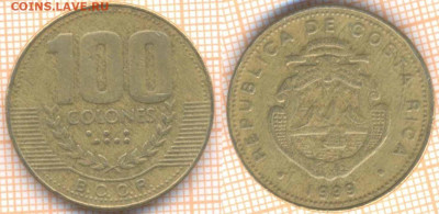 Коста-Рика 100 колонов 1999 г., до 12.09.2020 г. 22.00 по Мо - Коста-Рика 100 колонов 1999 1615