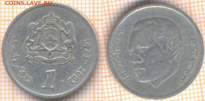 Марокко 1 дирхам 2002 г., до 12.09.2020 г. 22.00 по Москве - Марокко 1  дирхам 2002 1617