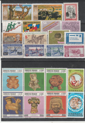 255 чистых марок Мира с рубля за шт. до 08.09. в 22.00 - IMG_20200906_0016