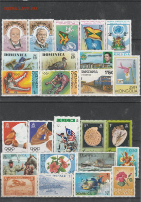 255 чистых марок Мира с рубля за шт. до 08.09. в 22.00 - IMG_20200906_0020