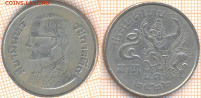 Таиланд 5 бат 1979 г., до 12.09.2020 г. 22.00 по Москве - Таиланд 5 бат 1979 1618
