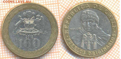 Чили 100 песо 2012 г., до 12.09.2020 г. 22.00 по Москве - Чили 100 песо 2012 1619