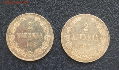 1 марка 1865, 1866, 1907-1915, 2 марки 1907, 1908 au-unc - E51FF427-59CB-47D9-B9C8-A736BECD3745
